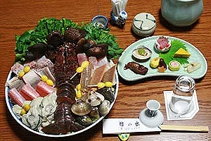 Hinode — photo 9