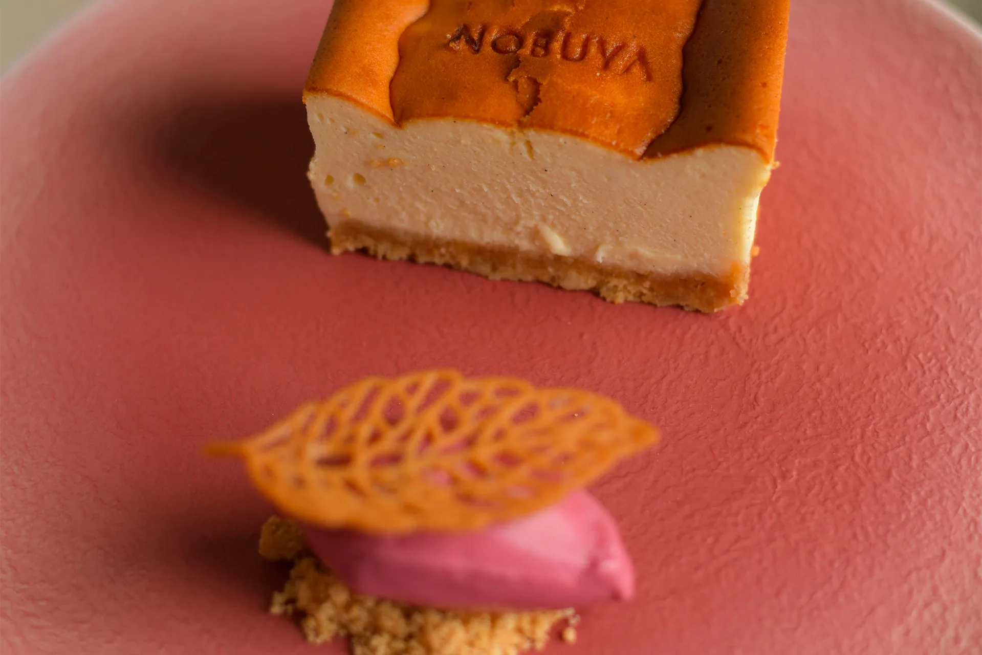 Nobuya — photo 42