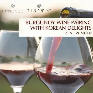 Hansik Goo — drink
