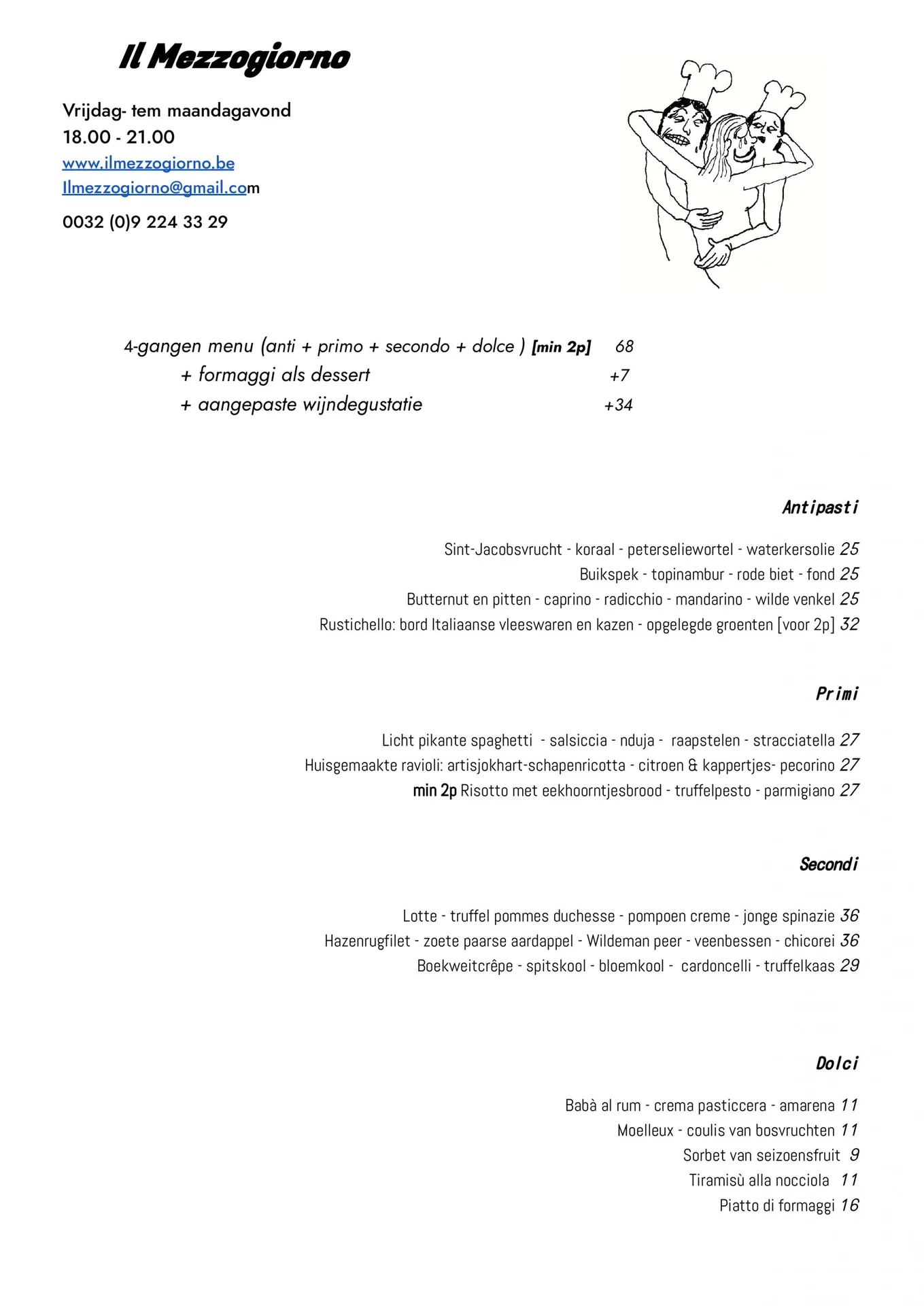 Il Mezzogiorno — photo 11