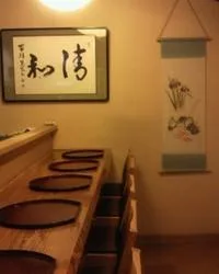 Oryori Kotan, Nara-shi