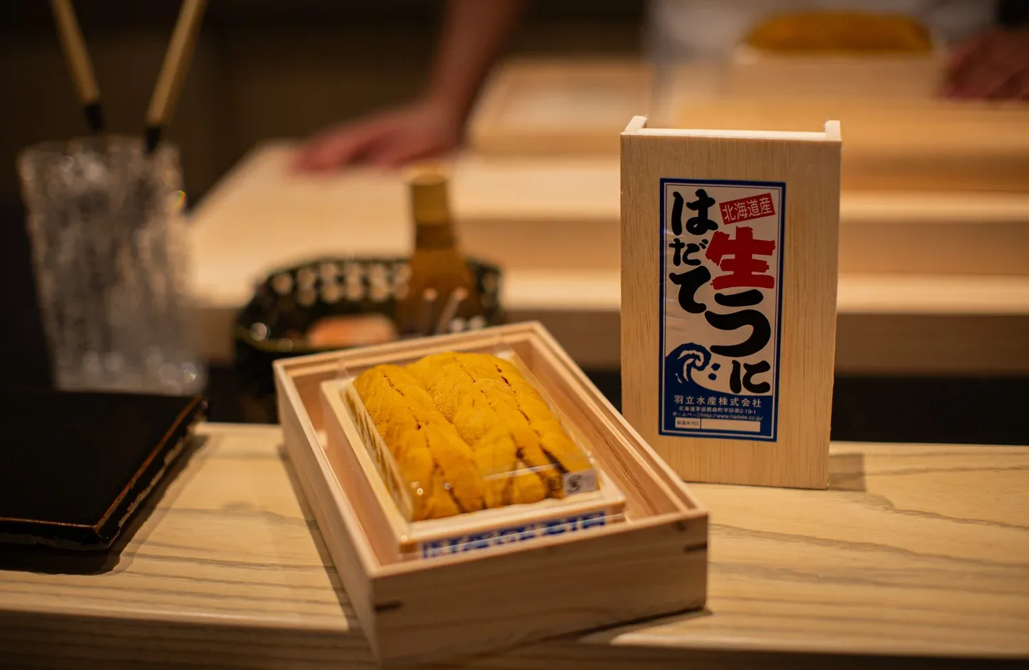 311 Omakase — photo 10
