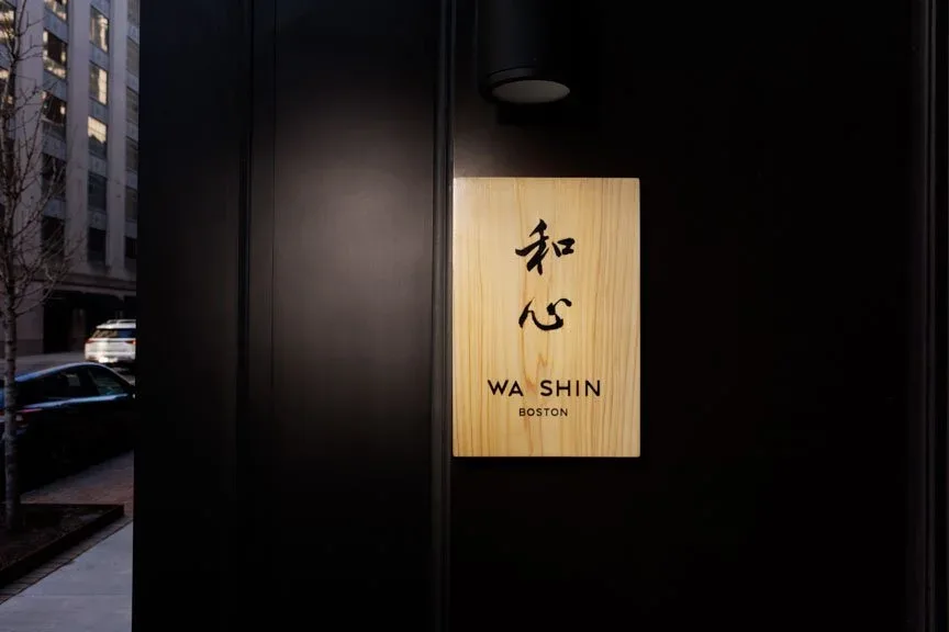 Wa Shin — photo 10