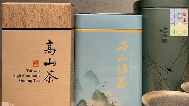 Shunka Nakamura — photo 18