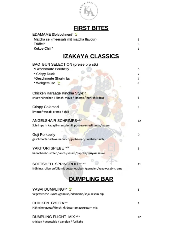Kinchia Restaurant — photo 6