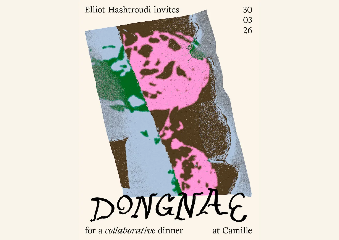Dongnae — photo 18