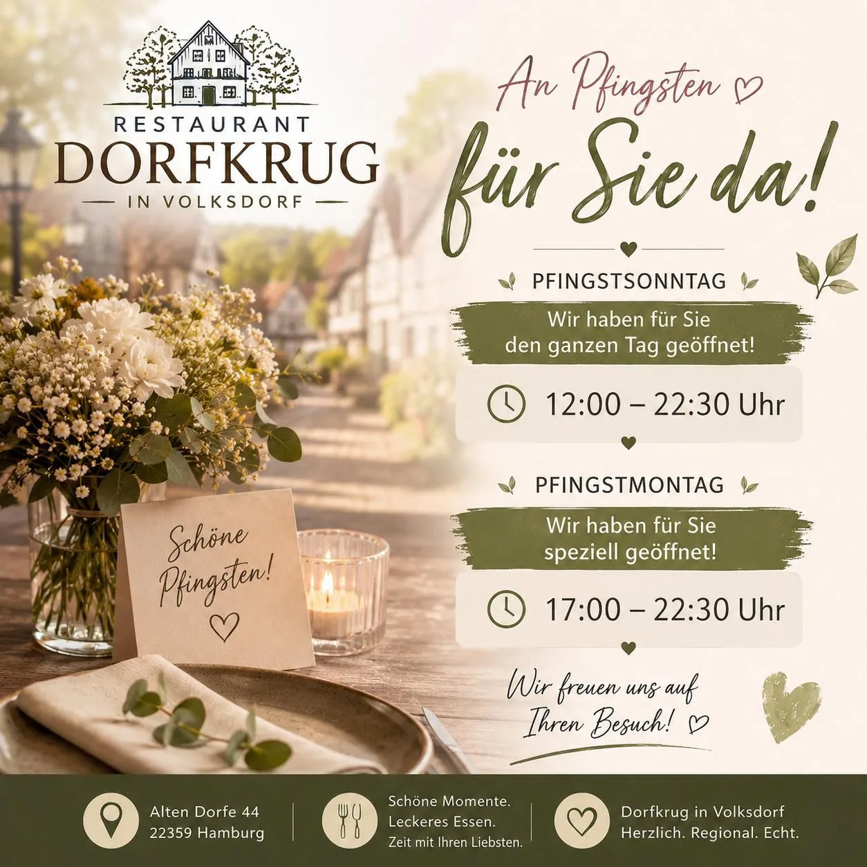Dorfkrug Volksdorf — photo 5