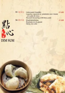 Fong Mei — photo 33