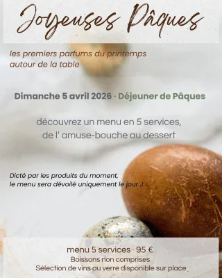 À la 12 — photo 12