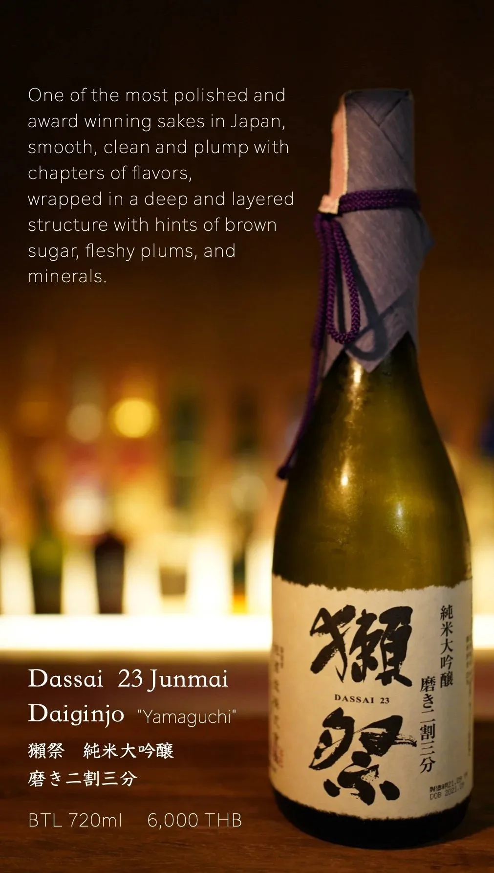 Sushi Masato — photo 23