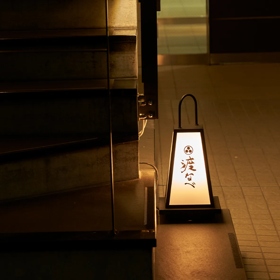 Akasaka Watanabe — photo 11