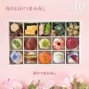 KASHIWAI — food