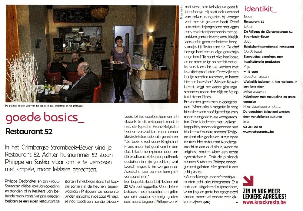 Restaurant 52 — photo 23
