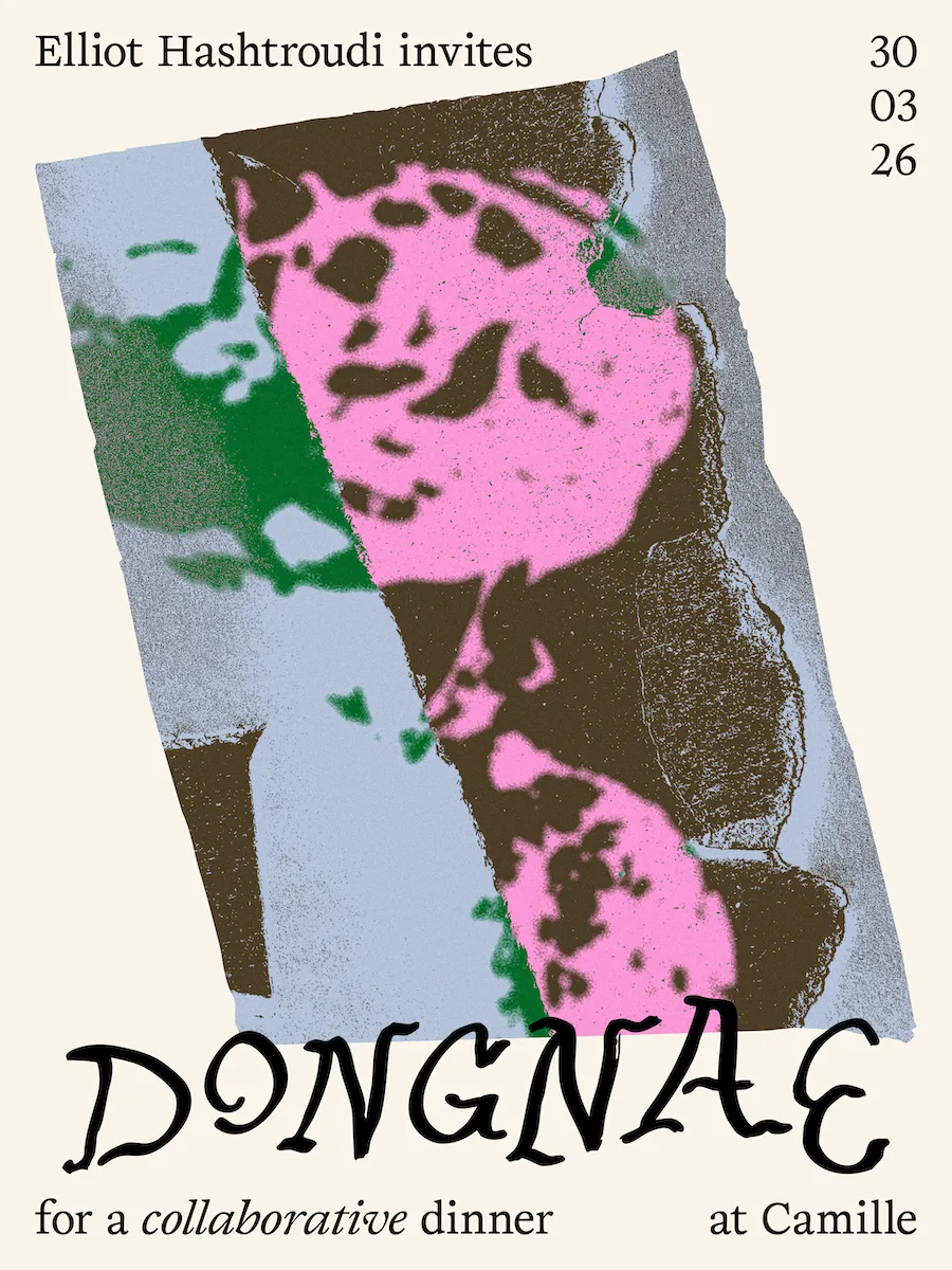 Dongnae — photo 33