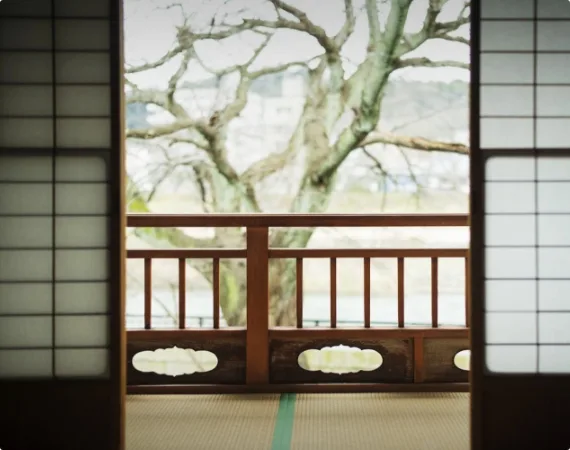 KAIKATEI sou-an — photo 40