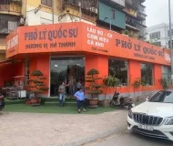 Phở 10 Lý Quốc Sư (Hoan Kiem) — photo 38