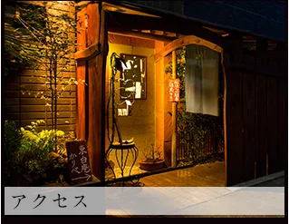 Tohakuan Karibe — photo 5
