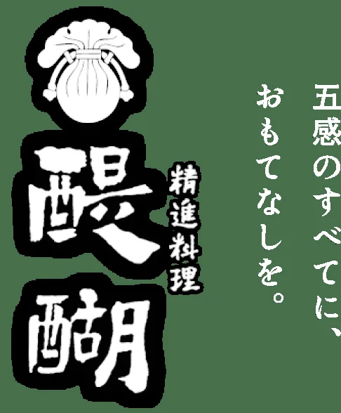 Daigo — photo 23