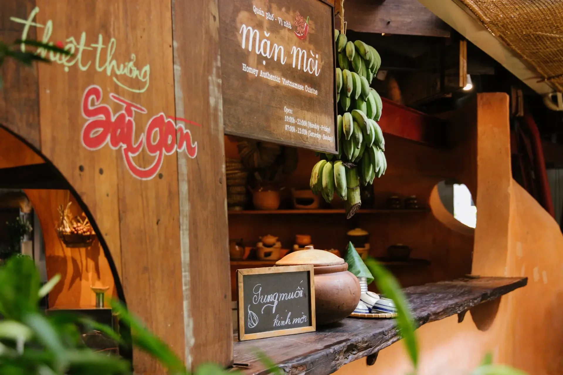 Mặn Mòi (Thu Duc City) — photo 16