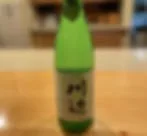 Soichi — photo 45