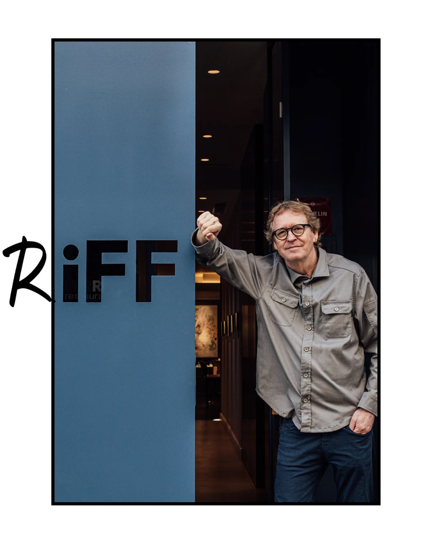 Riff — photo 62