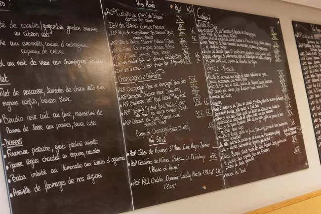 Jérôme Nutile — photo 23