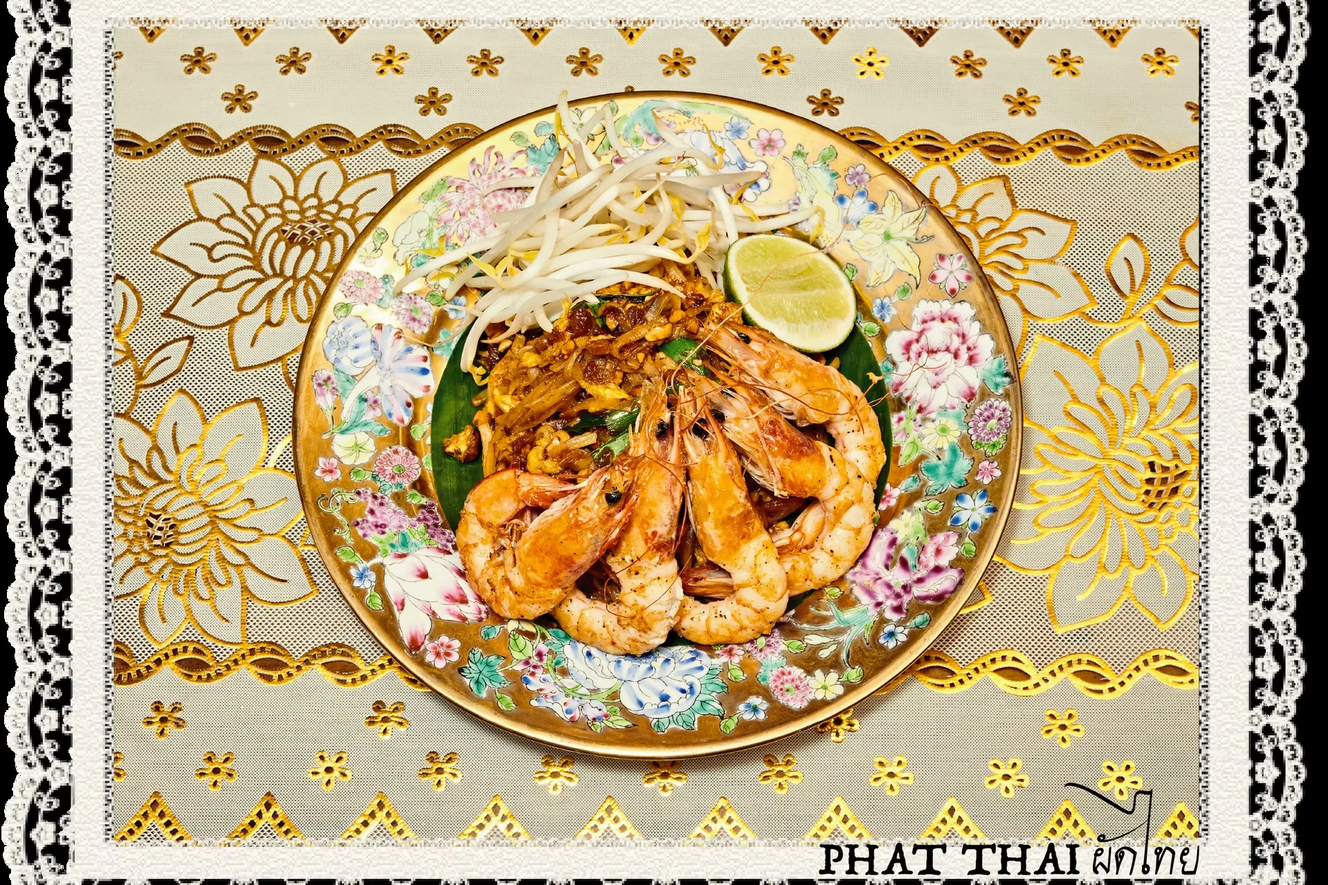 Thai Diner — photo 5