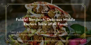 Al Farah — photo 4