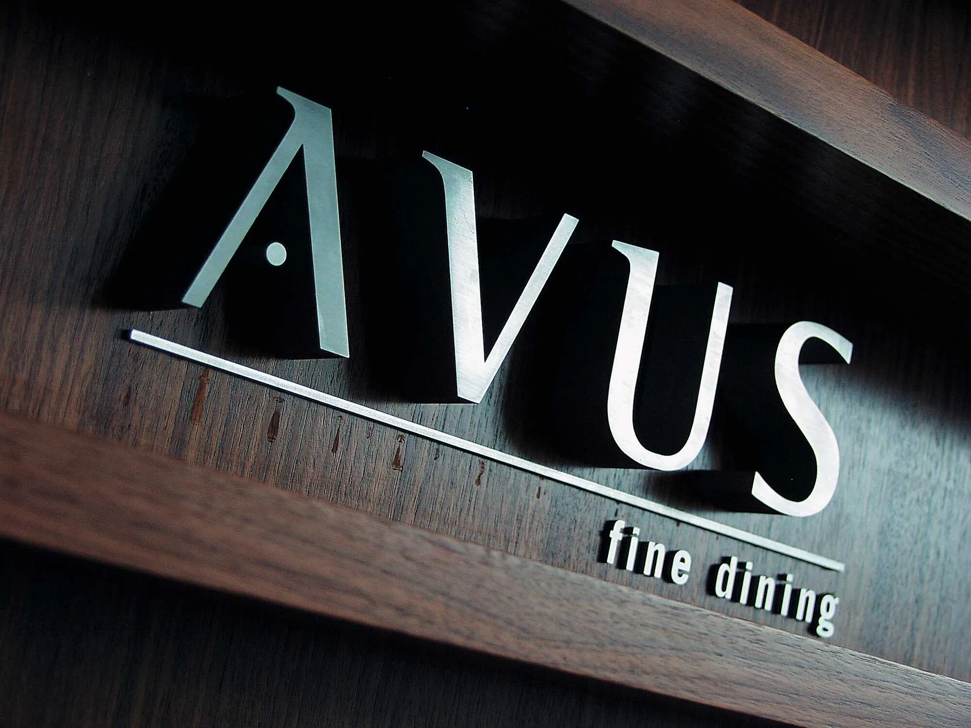 Restaurant AVUS — photo 8