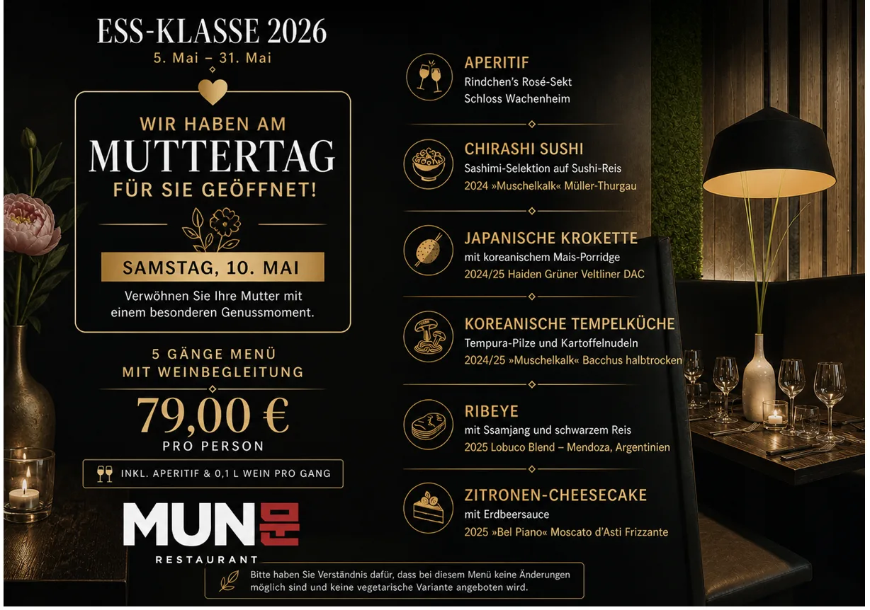 MUN Restaurant &amp; Bar — photo 39
