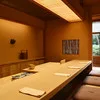 Jikon Hiratate, Kyoto
