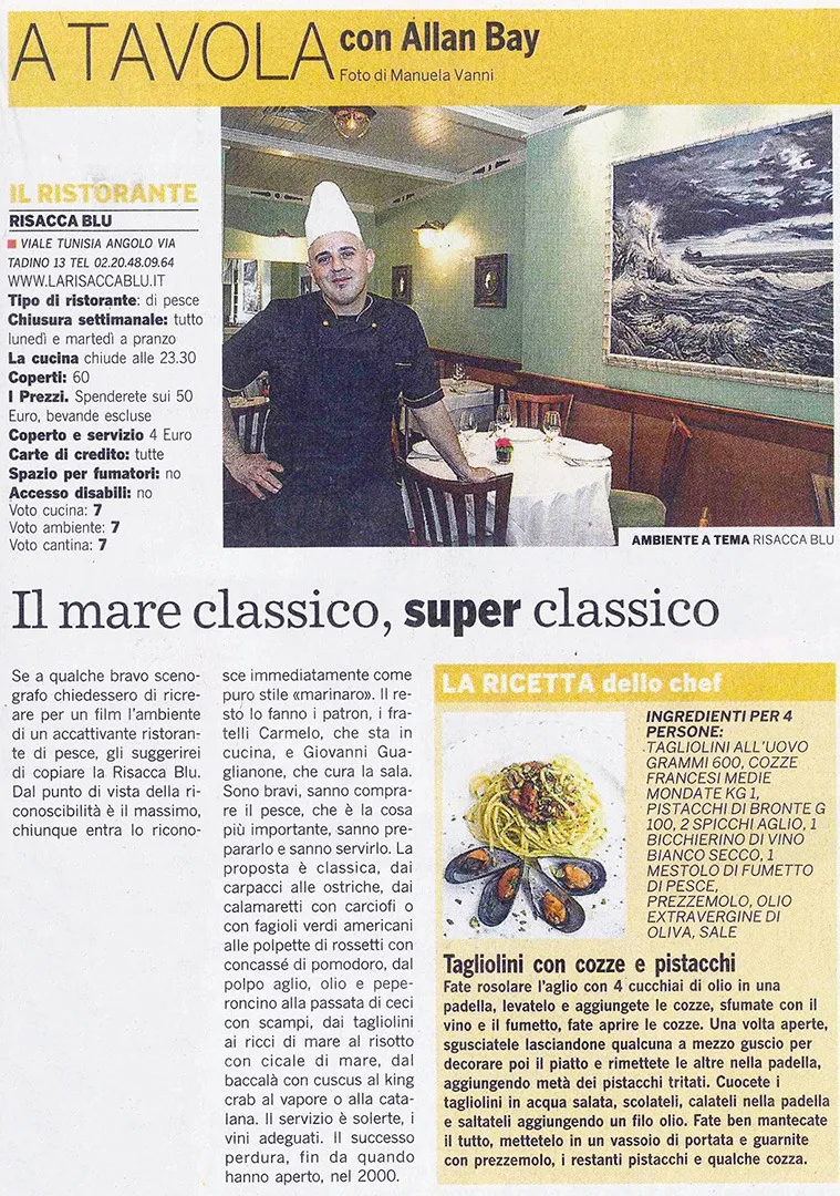 La Risacca Blu — photo 42