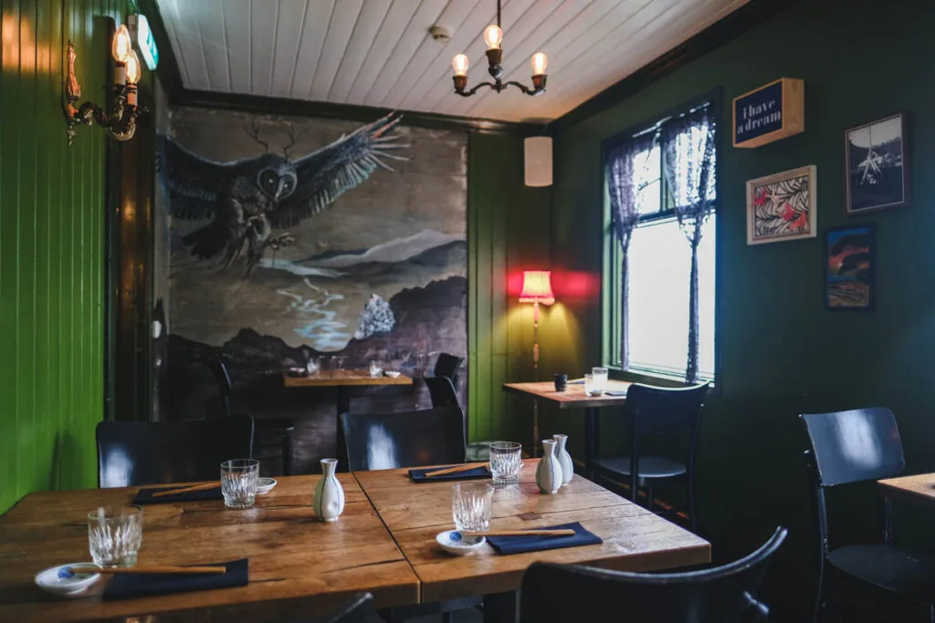 Norð Austur Sushi & Bar — photo 6