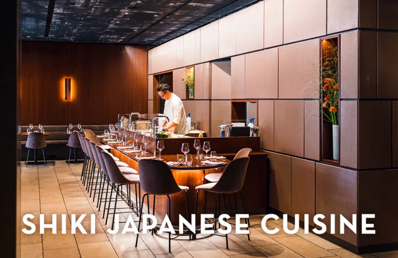 Shiki — photo 4