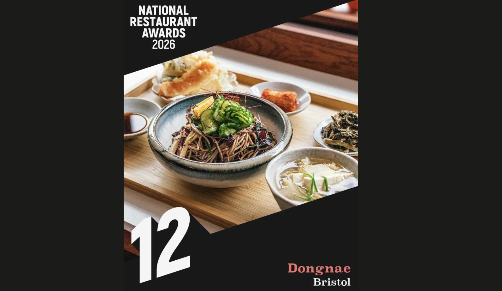 Dongnae — photo 14