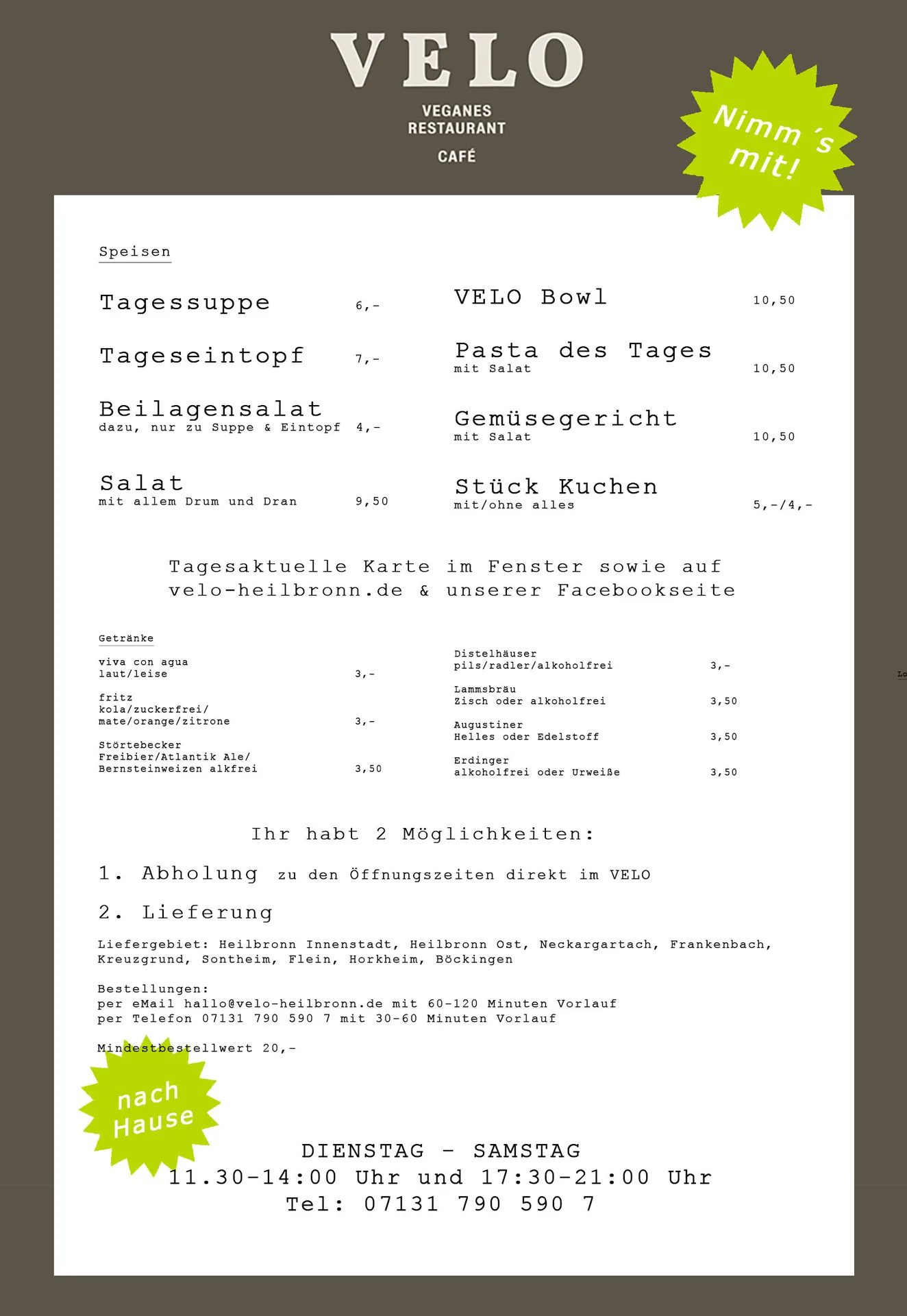 Velo Restaurant — photo 17