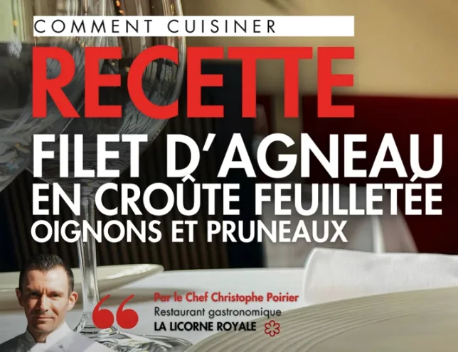 La Licorne Royale — photo 36