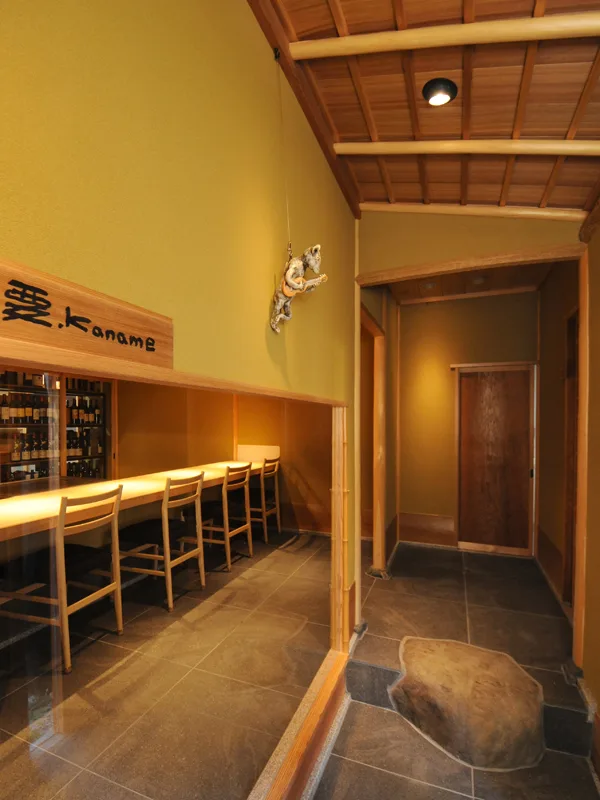 Kanamean Nishitomiya — photo 56