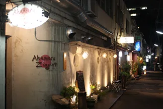 Arakicho Tatsuya — photo 37