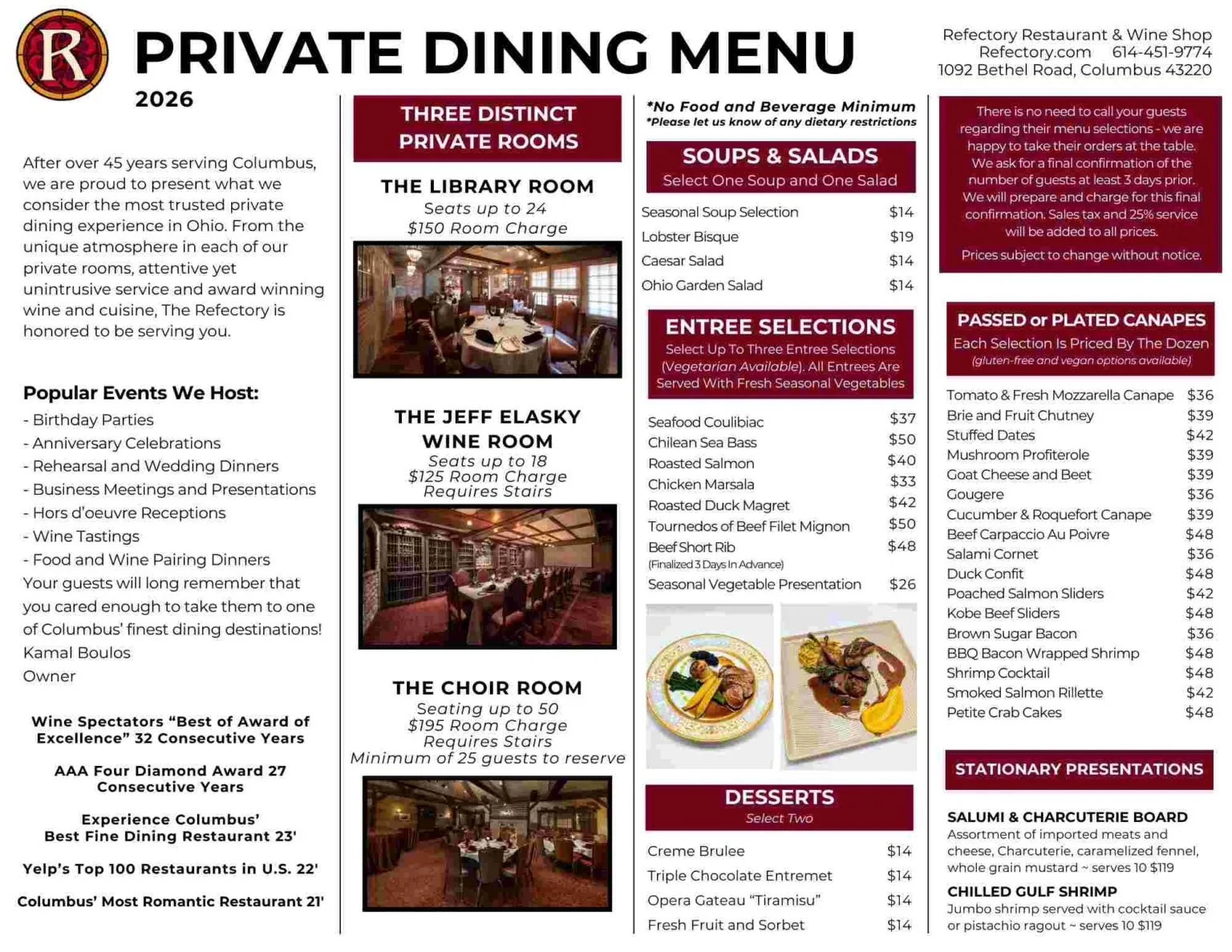The Refectory Restaurant — photo 16