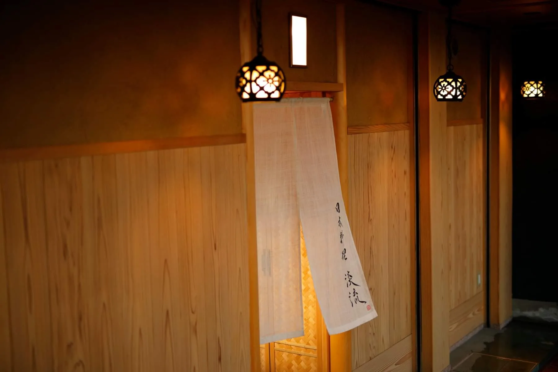 Nihonryori Tanryu — photo 9