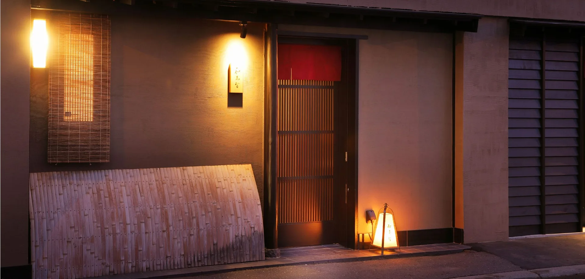 Sushisai Wakichi — photo 16