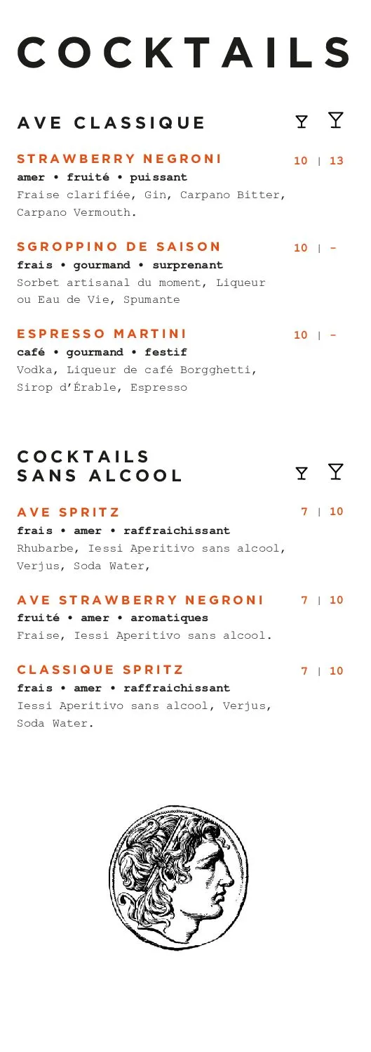 Ave Pizza Romana — photo 13