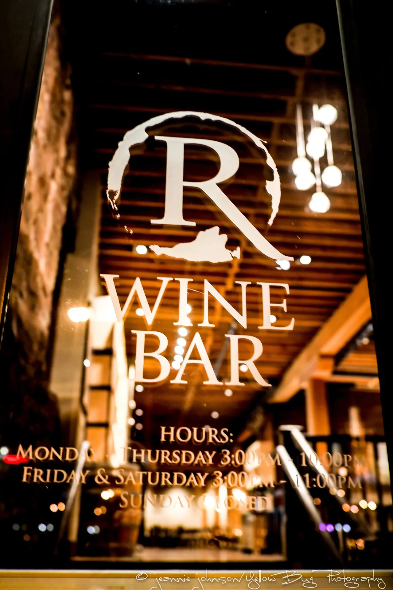 R Wine Bar & Kitchen — photo 27