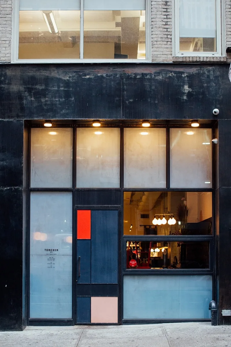 Tonchin — photo 7