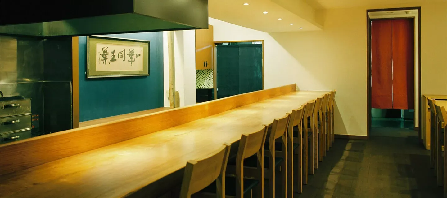Utsubohommachi Gaku, Osaka
