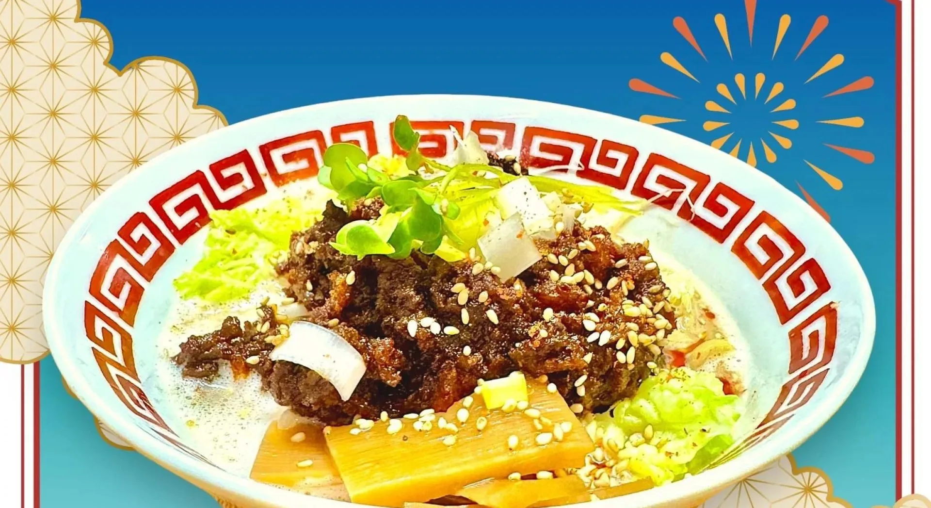 Shin-Ya Ramen — photo 13