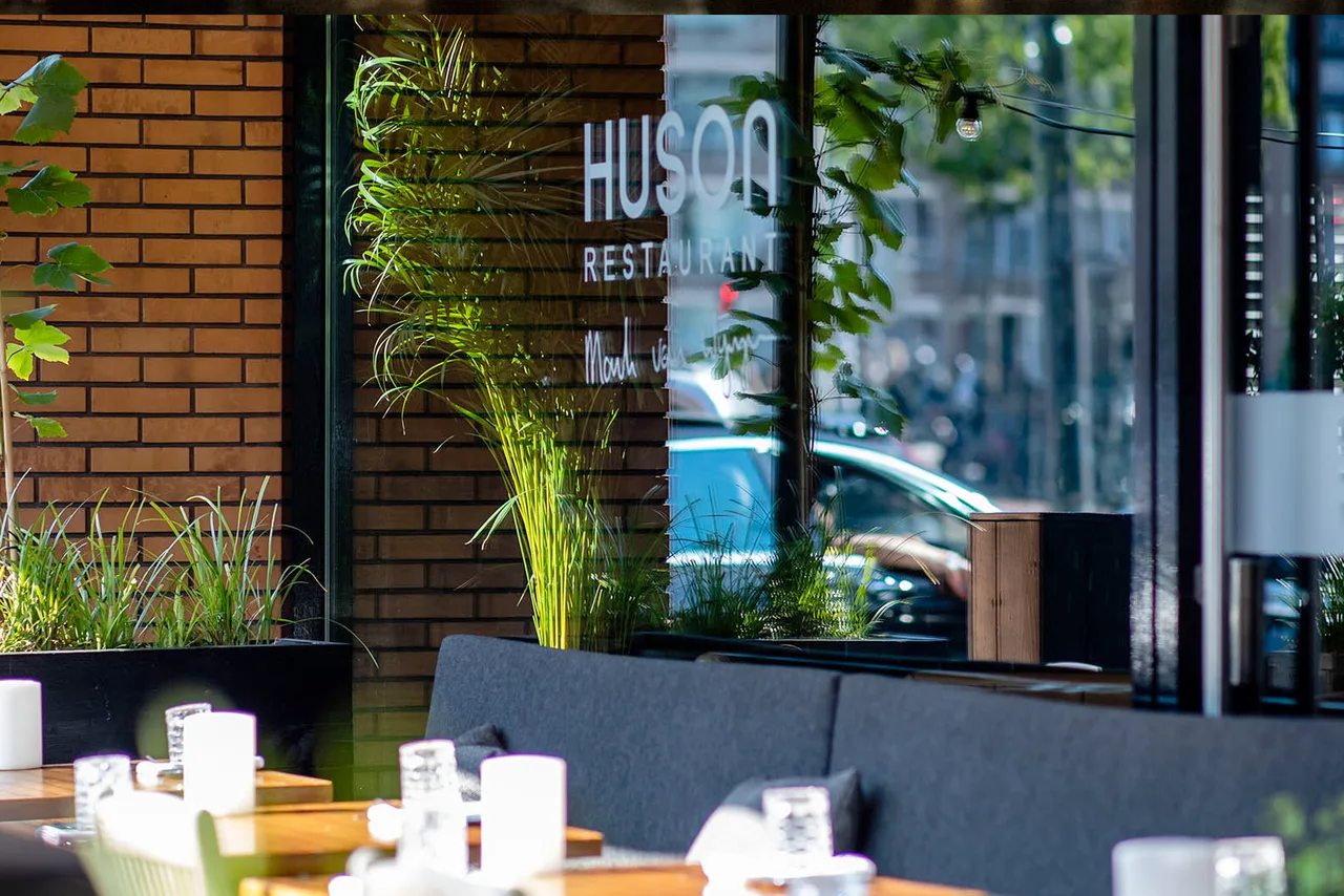 Huson — photo 8