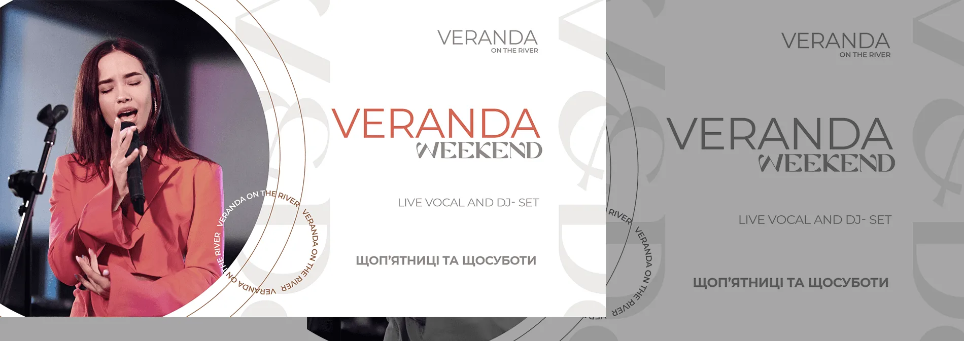 Veranda on the River — photo 17