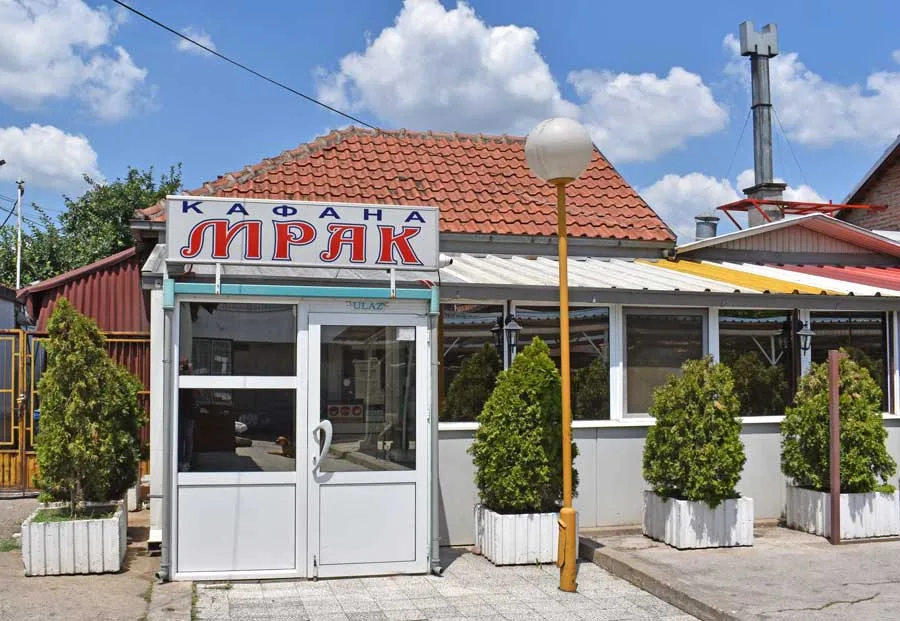 KAFANA MRAK — photo 14